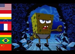  Shut Your Mouth You Mediocre Clarinet Player In 26 Different Languages