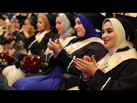 أغنية تخرج الدفعة الثالثة طب بشري جامعة كفرالشيخ 2023