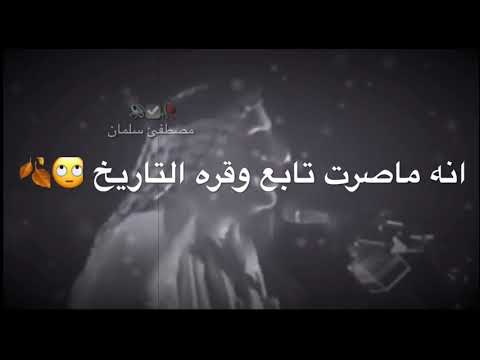 أجمل شعر العكد والحل بديه واني راعي الراي لاتنسى الاشتراك في قناتي