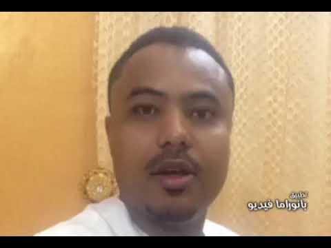 فيصل علوي يارسولي تسلم لي على الامر محسن فيصل علوي يارسولي تسلم لي على الامر محسن