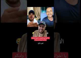  نقاش مع واحد جنوبي سوف تموت ضحك