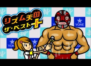 ゆゆうたの リズム天国 ザ ベスト Part1 2025 03 22