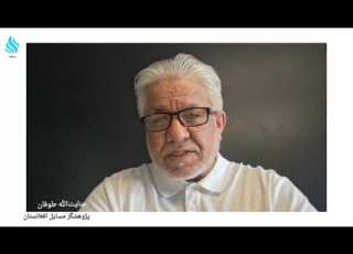 فریب اشک تمساح گروه طا لبان را نخورید