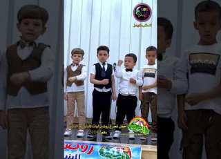 انشودة مصطفى مصطفى1