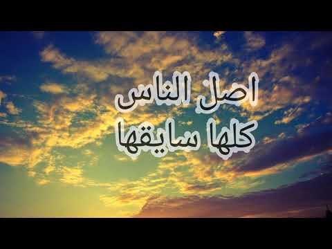 تيتو وبندق حالات واتس جديدة