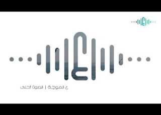  Devil On My Shoulder I Faith Marie I الشيطان علي كتفي