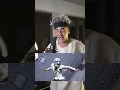 علاوي ابو البلاوي لا أبالي انا هنا