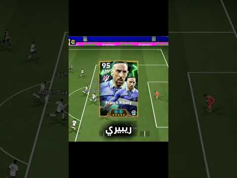 أسوء لاعبين مجانا في بيس 2026 Pesmobileبيس Efootball Pes Efootballmobile بيس Football أسوء لاعبين مجانا في بيس 2026 Pesmobileبيس Efootball Pes Efootballmobile بيس Football