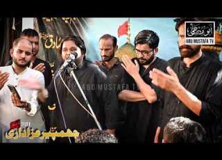 Nend Aye Gi Jab Aap Ki Boo Paongi Baba Ali Raza Kazmi Jhamphir Azadari 25 Safar 1443 3 Oct