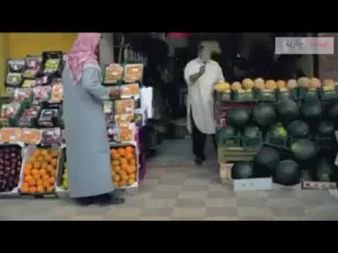 لا يزال الخير حيا لا يزال