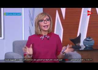 كلمة أخيرة سؤال مفاجئ من لميس الحديدي لـ الفنانة بسمة على الهواء ينفع مجاوبش