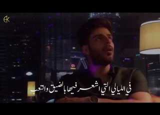  زائرك يريدك علي اكبر قليج Aliakbarghelich