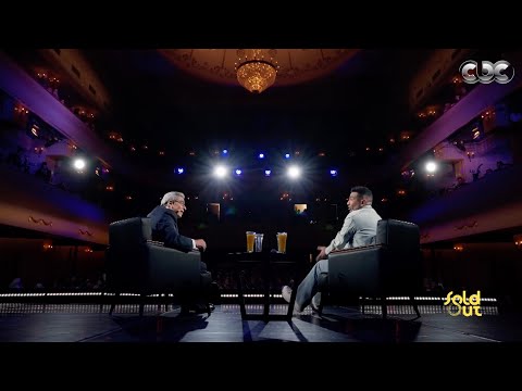 كامل العدد حقيقة علاقة أحمد سعد باخواته سامح وعمرو سعد والسر وراء الحلق والشبك اللي لبسهم مؤخرا