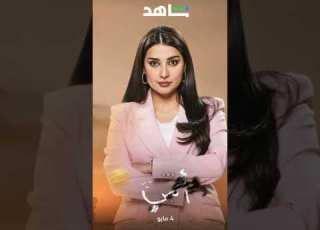  اتفرج بقى كدا ع الحوارات