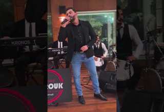 صنديدة رؤوف ماهر