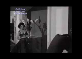 شادية فريد الاطرش