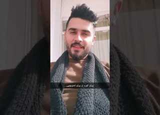 پیاوی کورد و ئەوروپی