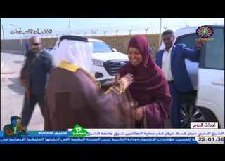 آحداث اليوم 7 12 2025