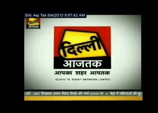  Delhi Aajtak TVN Ident 2013