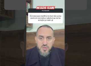  Nese Pas Mardhnj Me Burr Ska Uj Mu Pastru Te Zen Koha E Sabahut Qa Me Ba Se Kajhr Po Nalet Uji Fy