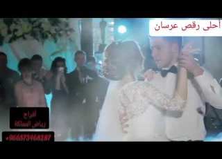 أحلى عرسان جديد مجاهد عيون حصريا 2024