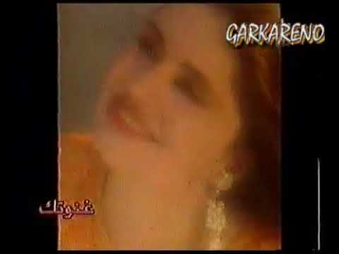 فاطيما افرض