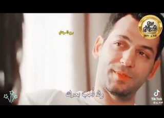 الحب لك وحدك عبد الكريم عبد القادر  