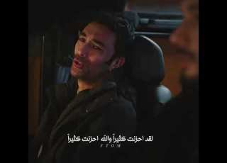  اوغوز زينب خليل ابراهيم Hudutsuzsevda حب بلا حدود Shorts