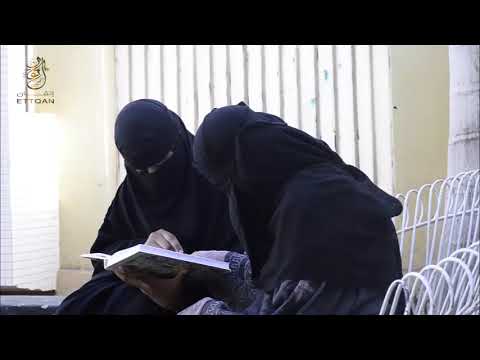 أنشودة أنا طفلة سمتني أمي درة عن أهمية الحجاب أداء تمثيلي طالبات مركز منهاج الإتقان لتعليم القرآن