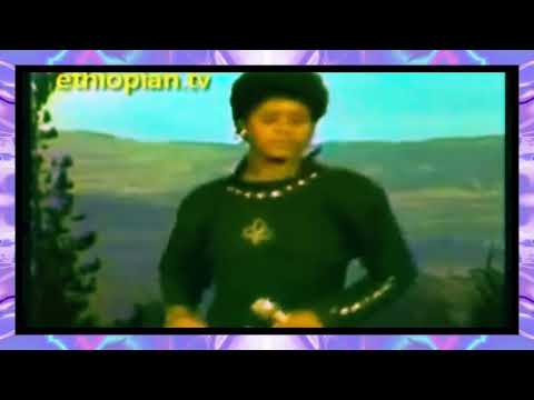 Enana Dubale ጭር ሲል Chirr Seel