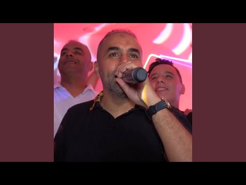 Coloulha Sema Bnato 3lik