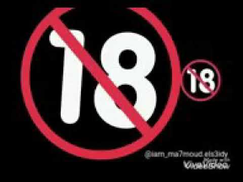 مكالمة مجدى شطه هتفصل من الضحك