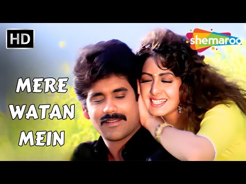 Mere Watan Mein Khuda Gawah 1992 Nagarjuna Sridevi Alka Yagnik Hits Mere Watan Mein Khuda Gawah 1992 Nagarjuna Sridevi Alka Yagnik Hits
