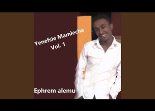  Lebie Tsena