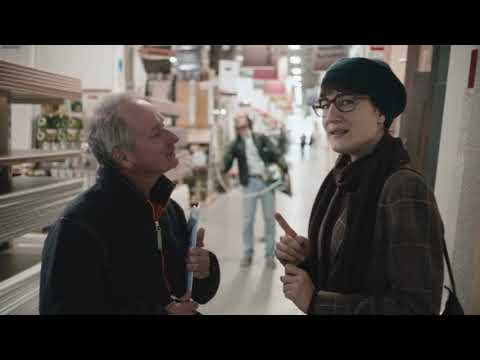 SCHUBERT In LOVE Mit Olaf Schubert Und Mario Adorf Eine Knotige Liebesgeschichte Nuff Nuff