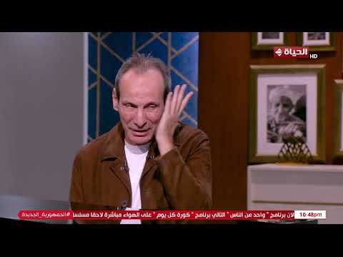 الموسيقار عمرو سليم يروي تفاصيل الأيام الأخيرة للفنان هشام سليم بعد أخر مكالمة ليه قعدت أعيط الموسيقار عمرو سليم يروي تفاصيل الأيام الأخيرة للفنان هشام سليم بعد أخر مكالمة ليه قعدت أعيط