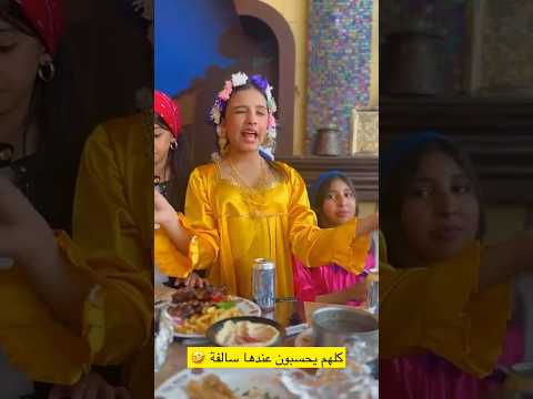 ازاي هتعملي ملوخية Shorts