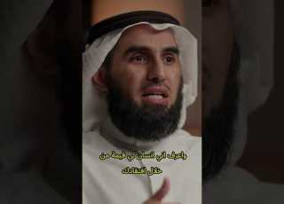  سلوكيات الانسان ياسر الحزيمي
