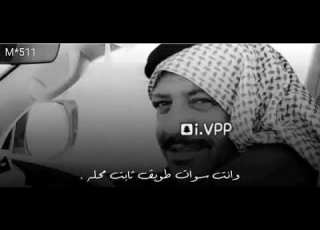 قصيدة يابن دغيثر راح جيل وبقا جيل