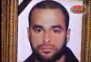 حسام الكريزي 3gp