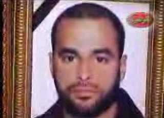 حسام الكريزي 3gp