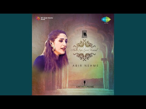 Seventh Performance By Abir Nehme