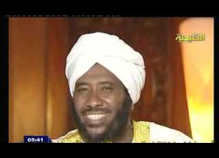 تواضع الرسول صلى الله عليه وسلم شيخ محمد سيد حاج رحمه الله