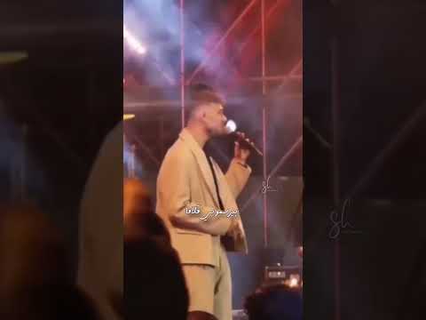 بيشغلوني عيونك يا عيوني اكسبلور الشامي اغاني ترند Shorts Video لايك اغاني الشامي Music بيشغلوني عيونك يا عيوني اكسبلور الشامي اغاني ترند Shorts Video لايك اغاني الشامي Music