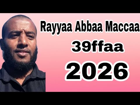 Mazuma Afaan Oromoo Rayyaa Abbaa Maccaa 39FFAA Mazuma Afaan Oromoo Rayyaa Abbaa Maccaa 39FFAA