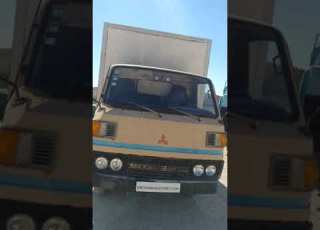 Britannia Export RECENTLY SOLD Left Hand Drive Mitsubishi Canter FE110 3 5 Ton Isothermic Box Van