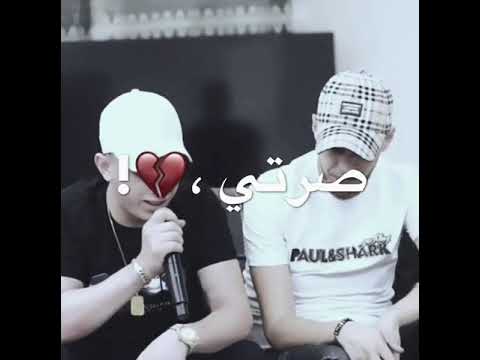 تحت الشتي رحتي انس ابو سنينة