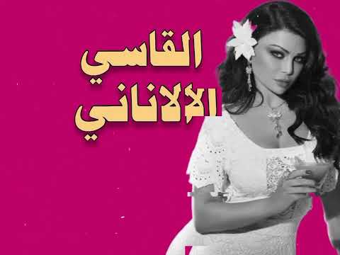 قال يعني بيسأل عليا