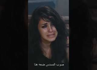  ثمن الخيانة سيكون ثقيلا