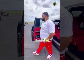  دي جي خالد الرجل الذي جعل الثراء أسلوب حياة